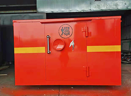 莱西车载炸药箱