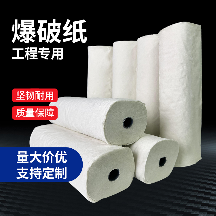 莱西什么是液氧爆破技术？